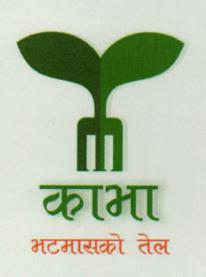 Mark logo