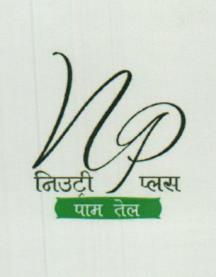 Mark logo