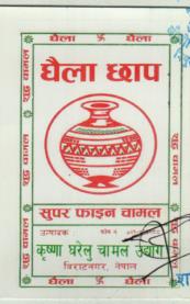 Mark logo
