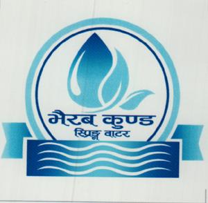 Mark logo