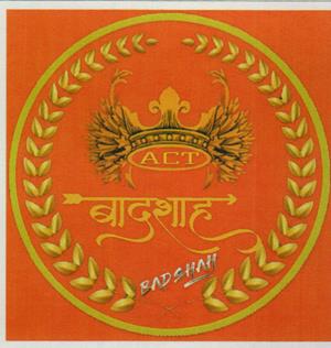 Mark logo