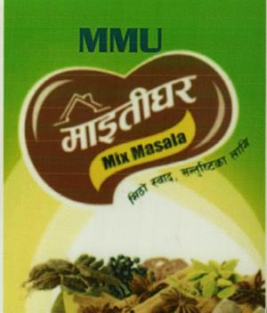 Mark logo