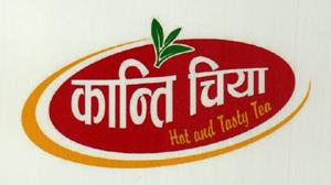 Mark logo