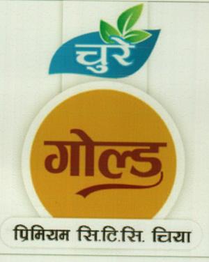 Mark logo