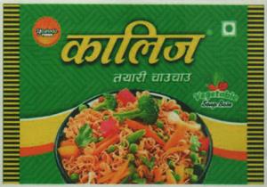 Mark logo
