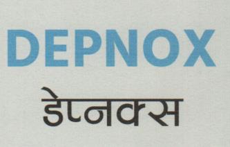Mark logo