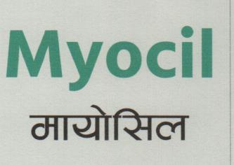 Mark logo