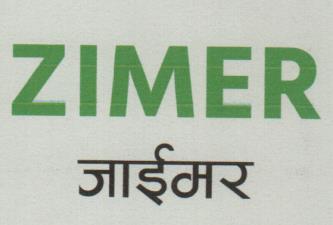 Mark logo
