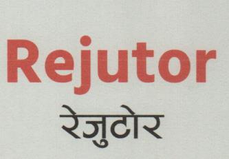 Mark logo