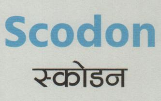 Mark logo