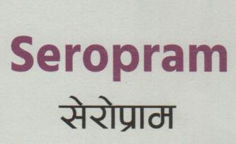Mark logo