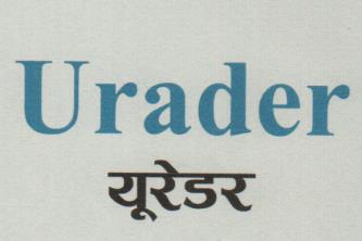 Mark logo