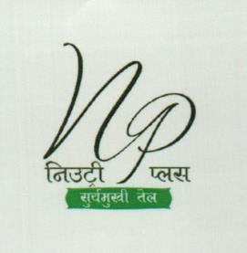 Mark logo
