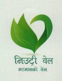 Mark logo