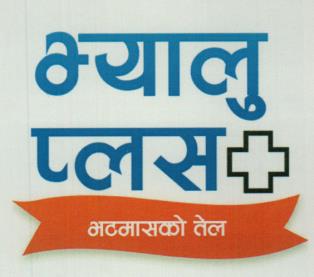 Mark logo