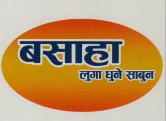 Mark logo