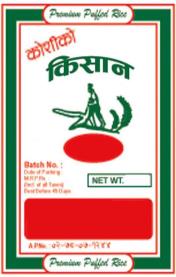 Mark logo