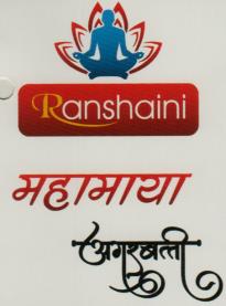 Mark logo