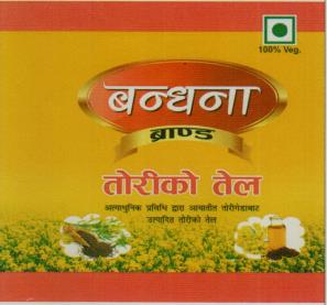 Mark logo