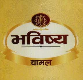 Mark logo