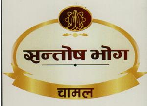 Mark logo