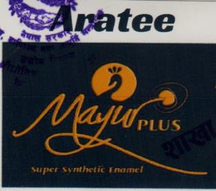 Mark logo