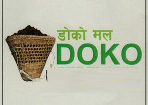 Mark logo