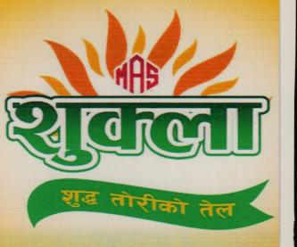 Mark logo