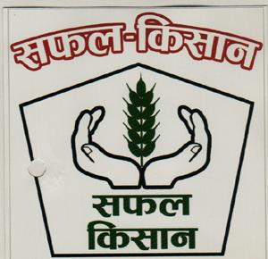 Mark logo
