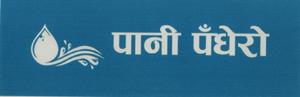 Mark logo