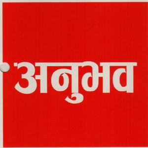 Mark logo