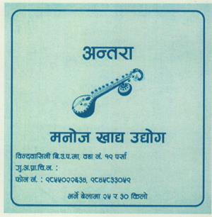 Mark logo