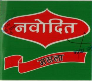 Mark logo