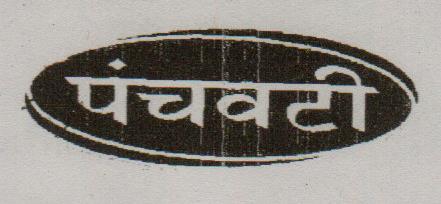 Mark logo