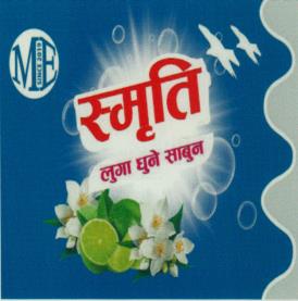 Mark logo