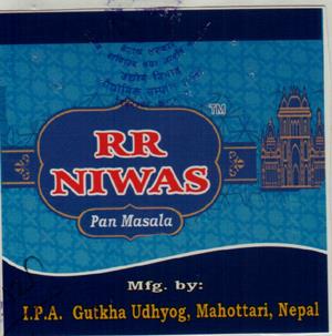 Mark logo
