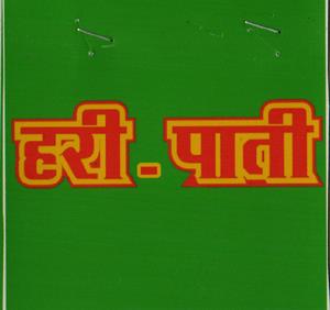 Mark logo