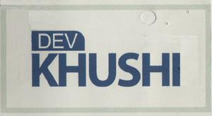 Mark logo