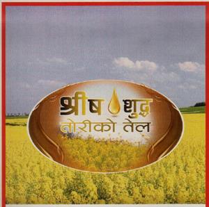Mark logo
