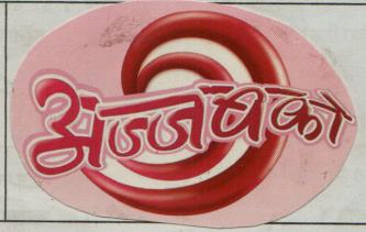 Mark logo