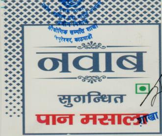 Mark logo