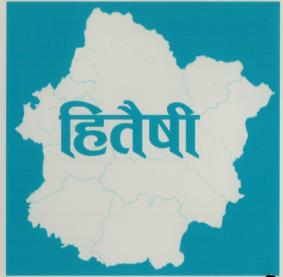 Mark logo