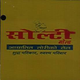 Mark logo