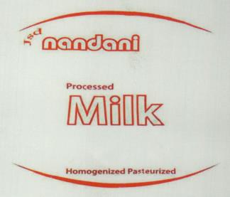 Mark logo