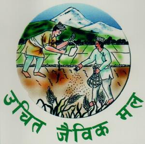 Mark logo