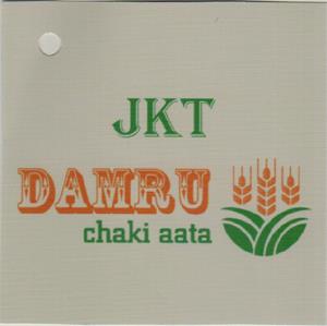 Mark logo