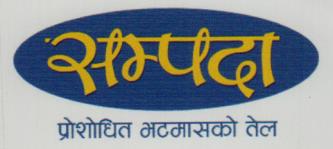 Mark logo