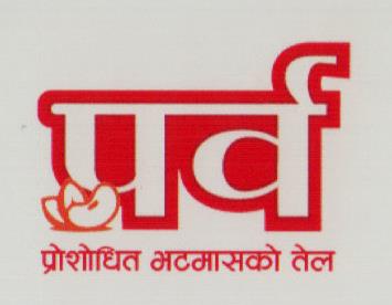 Mark logo