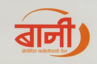 Mark logo