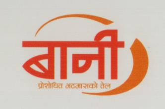 Mark logo